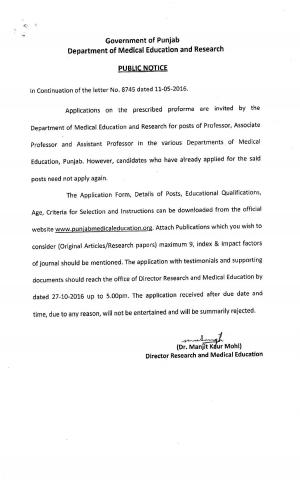 DMER Punjab Recruitment 2016 for 50 Professor & Other Posts, Apply before 27 October