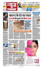NewsToday,Jaipur