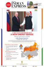 The New Indian Express-Sambalpur