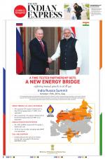 The New Indian Express-Mangaluru