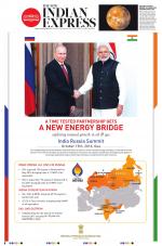 The New Indian Express-Kollam