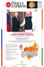 The New Indian Express-Thrissur 