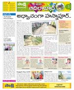 Adilabad Constituencies