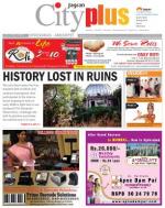 Ameerpet, March 14-20 Vol-4, Issue-11