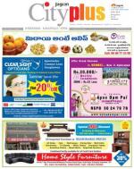 Hyderabad-Kukatpally