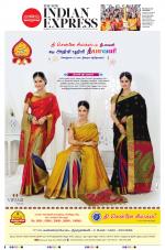 The New Indian Express-Tirunelveli