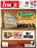 Indore Hindi ePaper, Indore Hindi Newspaper - InextLive