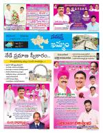 Khammam