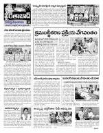 Hyderabad Constituencies