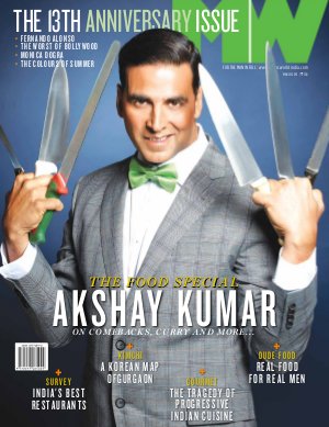 MW March2013-Anniversary Issue