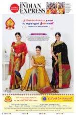 The New Indian Express-Dharmapuri