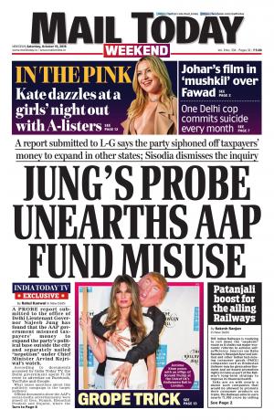 Mail Today Issue, October 15, 2016