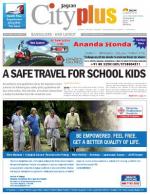 VI, March 15 - March 21, 2013, 26th Edition