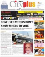 Vashi Vol-4,Issue-24,Date - MARCH 15 - MARCH 21, 2013