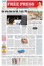 Free Press - Bhopal Epaper Edition