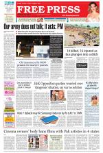 Free Press - Ujjain Epaper Edition