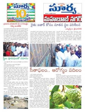 Saturday,Oct 15,2016