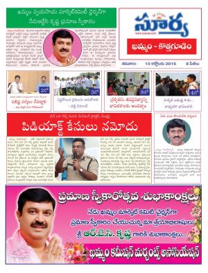 Saturday,Oct 15,2016