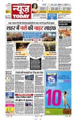 NewsToday,Jaipur