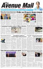 Avenue Mail