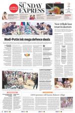 The New Indian Express-Jeypore