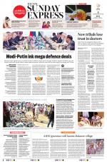 The New Indian Express-Sambalpur