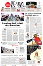 The New Indian Express-Kozhikode