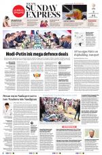 The New Indian Express-Tadepalligudem