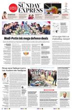 The New Indian Express-Anantapur