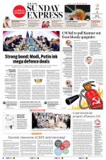 The New Indian Express-Kannur