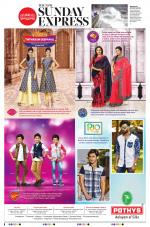 The New Indian Express-Vellore