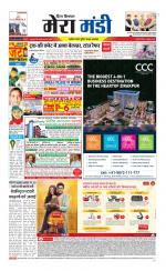 Divya Himachal Dharamsala+Mera Mandi +Aastha