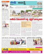 Hyderabad Constituencies