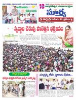 Nellore