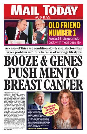 Mail Today, October 16, 2016