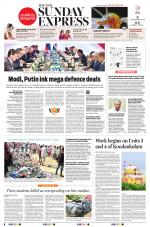 The New Indian Express-Tiruchy