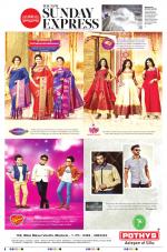 The New Indian Express-Madurai