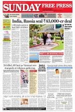 Free Press - Ujjain Epaper Edition