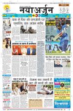 Daily Naya Arjun