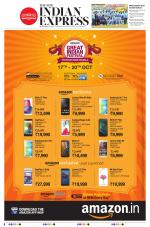 The New Indian Express-Shivamogga