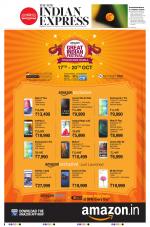 The New Indian Express-Tirupati