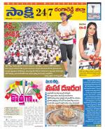 Ranga Reddy District