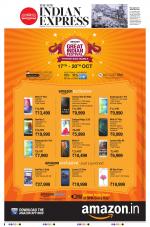 The New Indian Express-Tiruchy