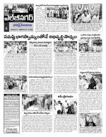 Rangareddy Constituencies