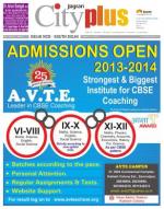 Vol-7, Issue-27, March 15 - 21, 2013