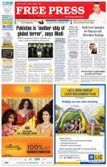 Free Press - Bhopal Epaper Edition