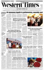 Ahmedabad English (Morn. Daily)