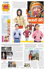 Navya Daily