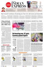 The New Indian Express-Nagapattinam