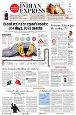 The New Indian Express-Kottayam